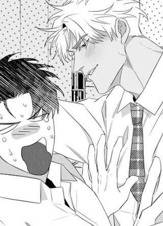 蝴蝶陷阱 截图1